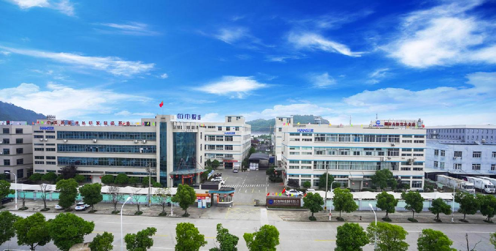 2024 年企業(yè)社會責任報告